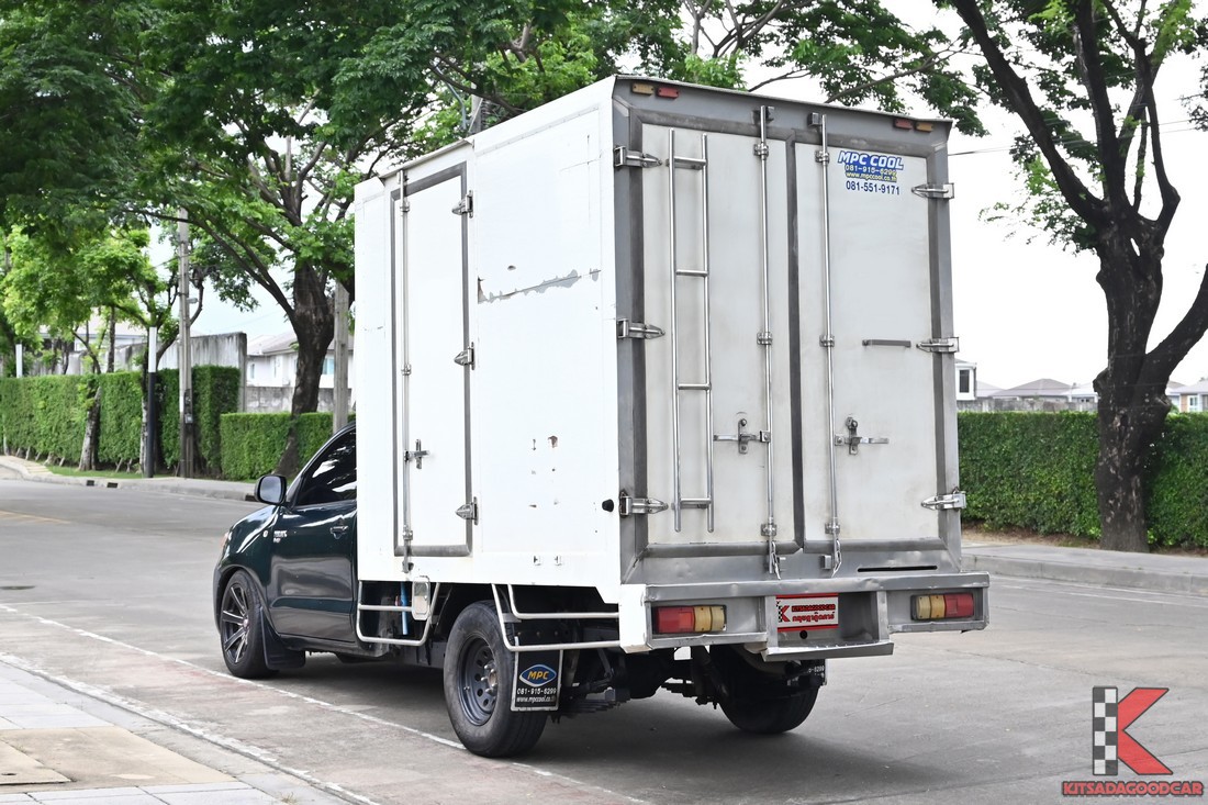 
								Toyota Vigo cargo 6131 full									