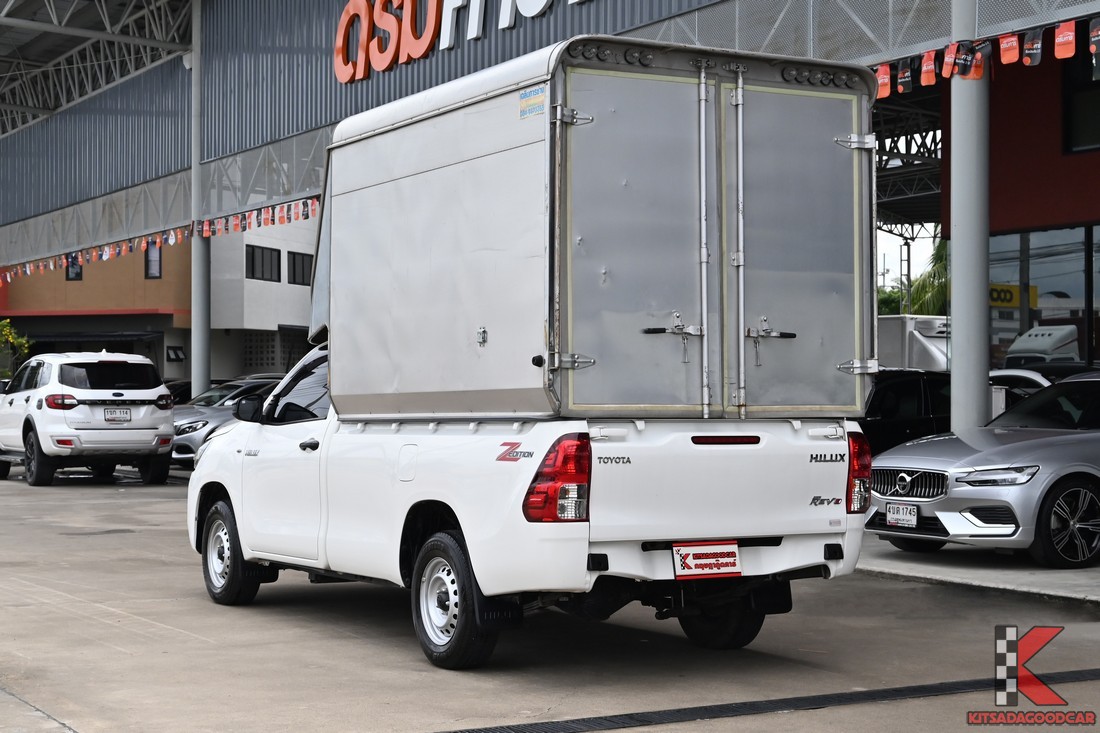 
								Toyota Revo cargo 2689 full									