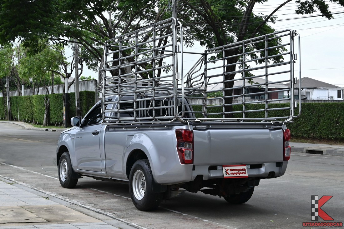 
								Isuzu D-MAX kog 8722 full									