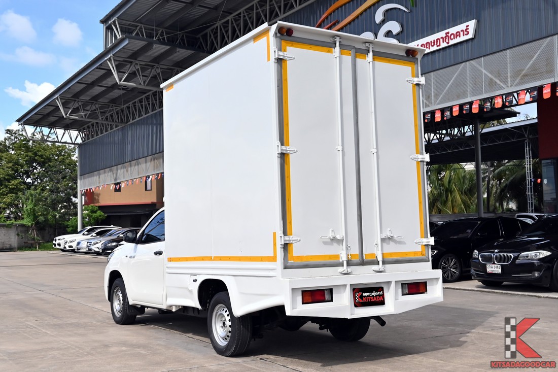 REVO cargo 2657 full