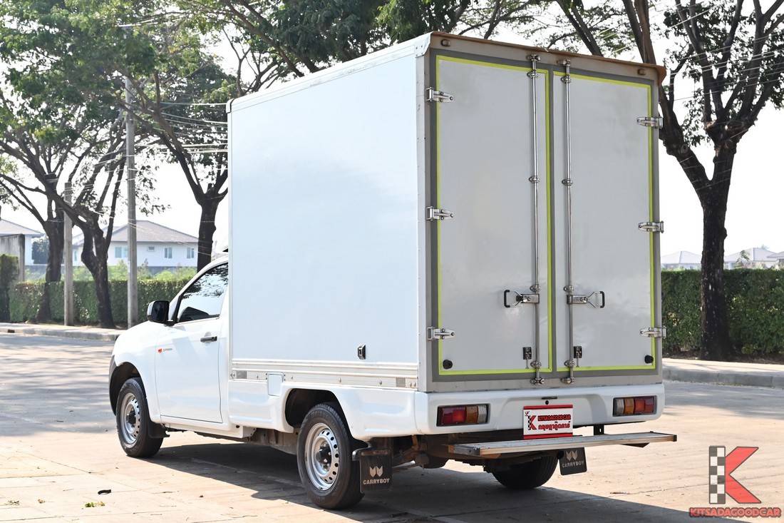 
								ISUZU D-Max cargo 7850 full									
