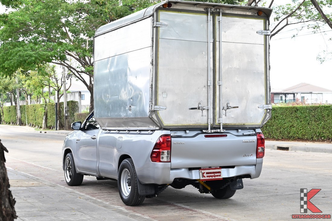 
								Toyota Revo cargo 1544 full									