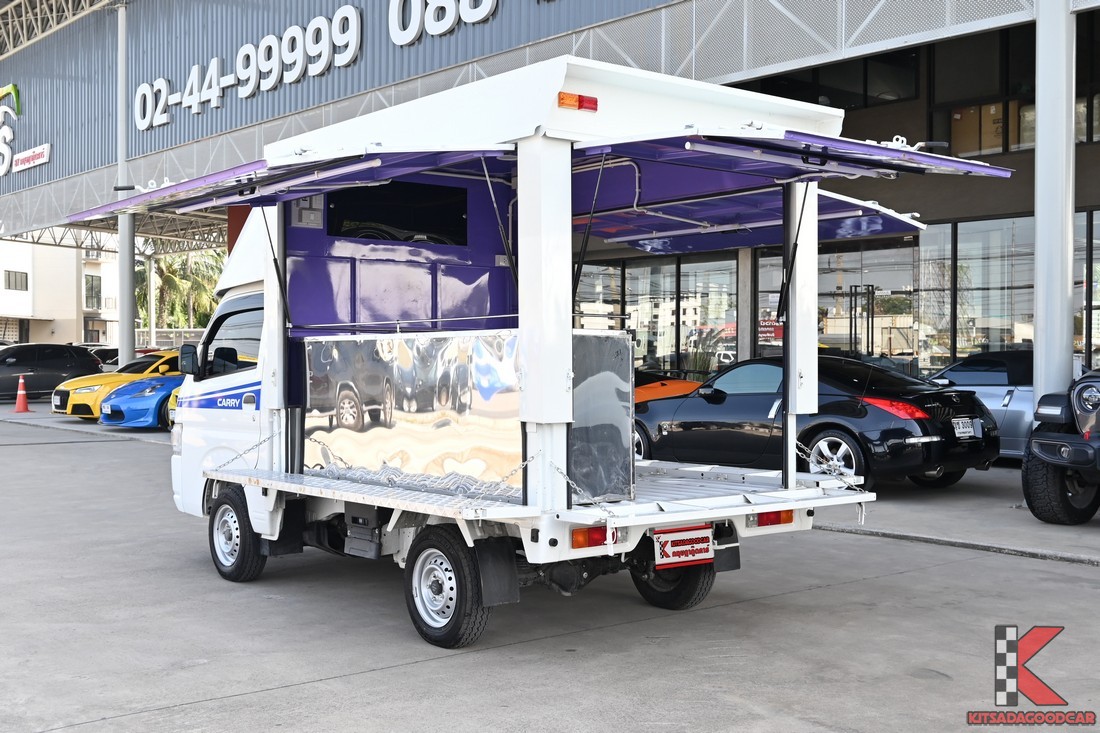 
								Suzuki Carry Food Truck 3143 full									