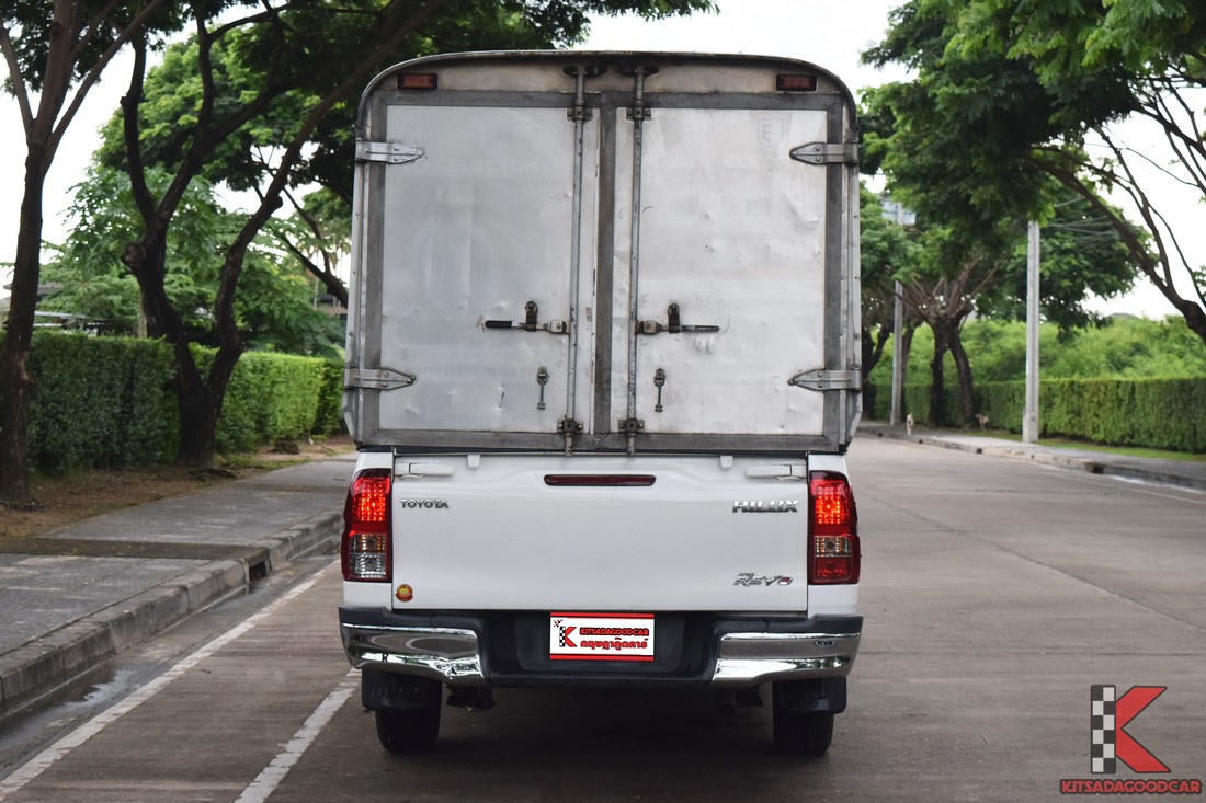 
								Toyota Revo cargo 4428 full									