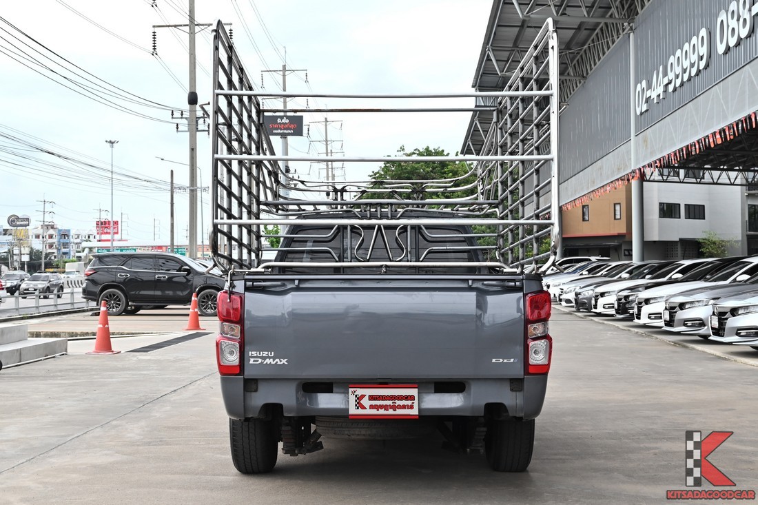 
								ISUZU D-Max KOG 9847 full									