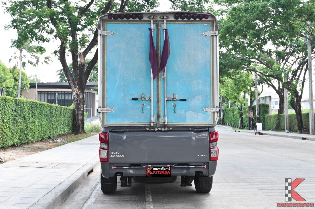 Isuzu D-MAX cargo 2478 full