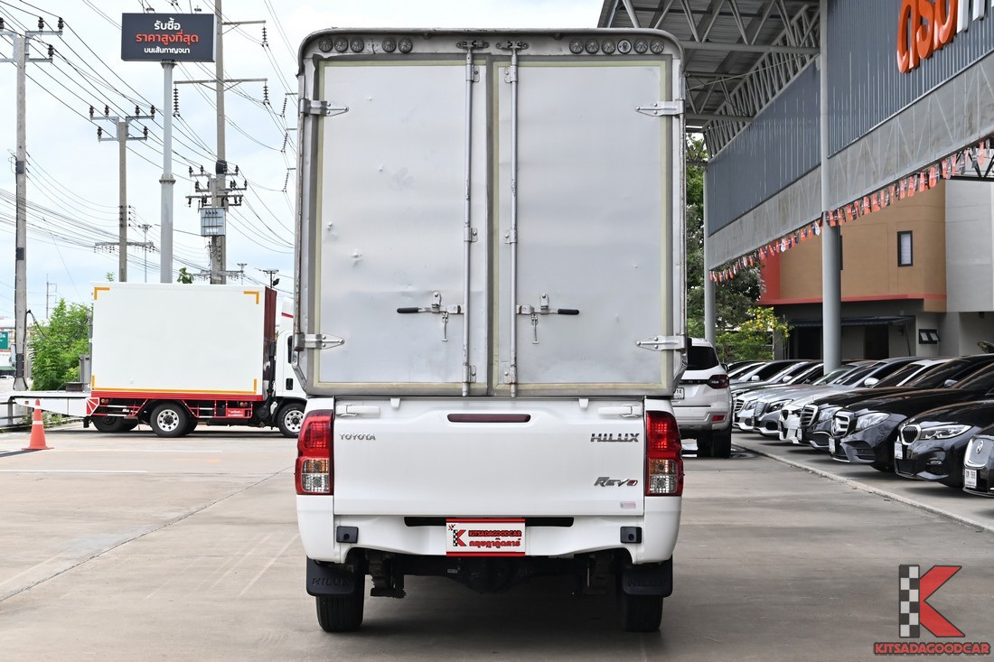 
								Toyota Revo cargo 2689 full									