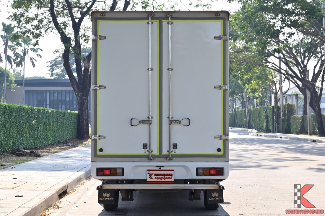 
								ISUZU D-Max cargo 7850 full									