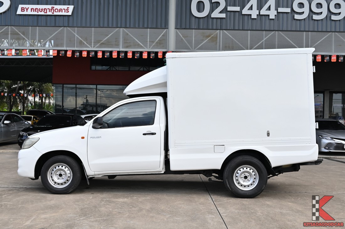 
								VIGO Cargo Box IEHG full									