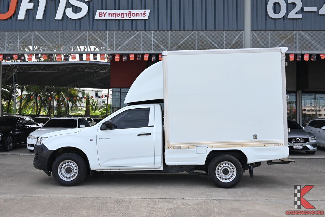 
								ISUZU D-Max cargo 8210 full									