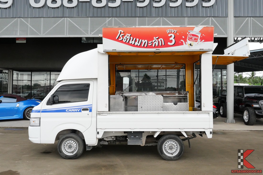 
								Suzuki Carry Food Truck 7801 full									