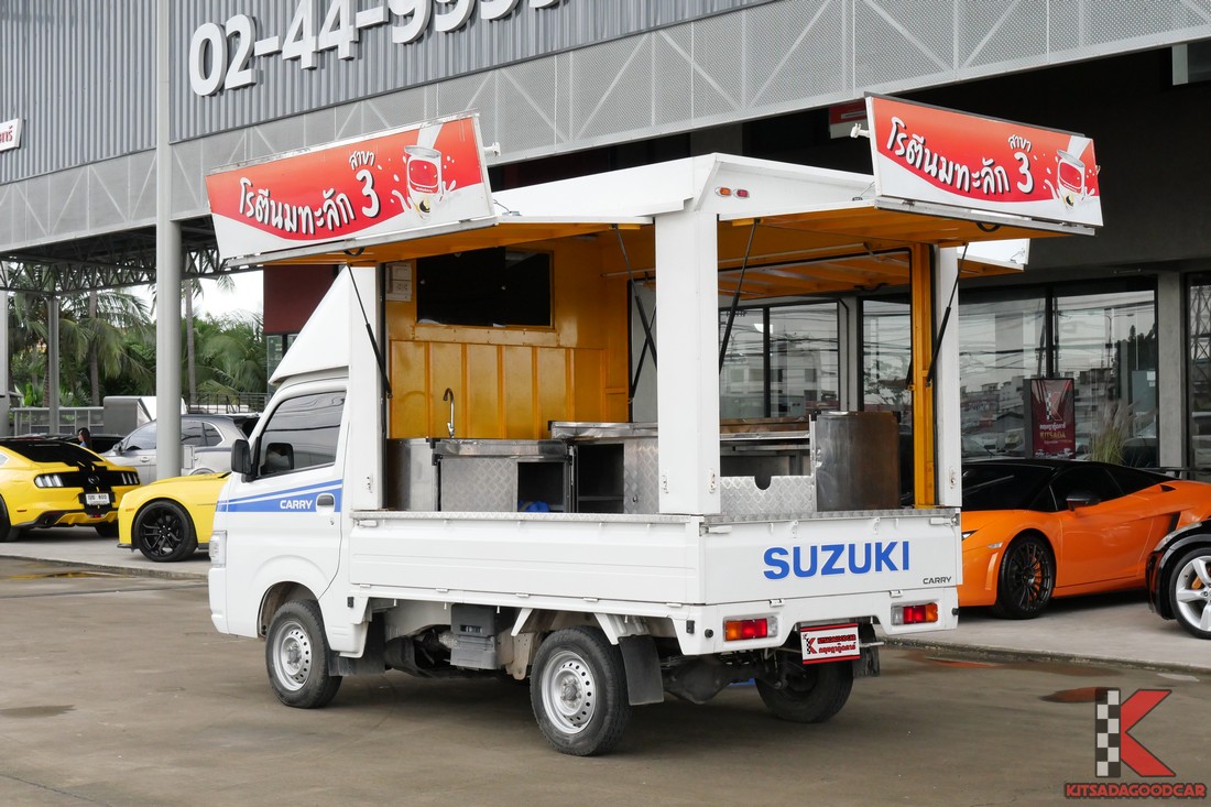 
								Suzuki Carry Food Truck 7801 full									