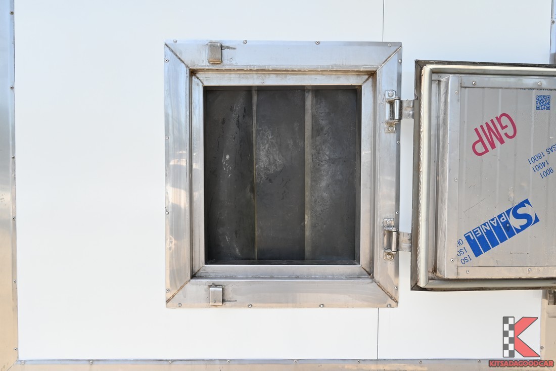 Toyota Revo COOL 8200 full