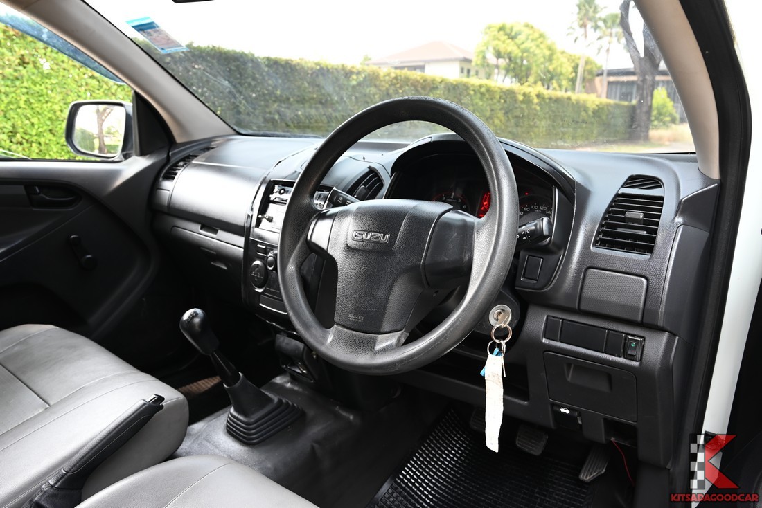 
								ISUZU D-Max COLD WAY 9725 full									