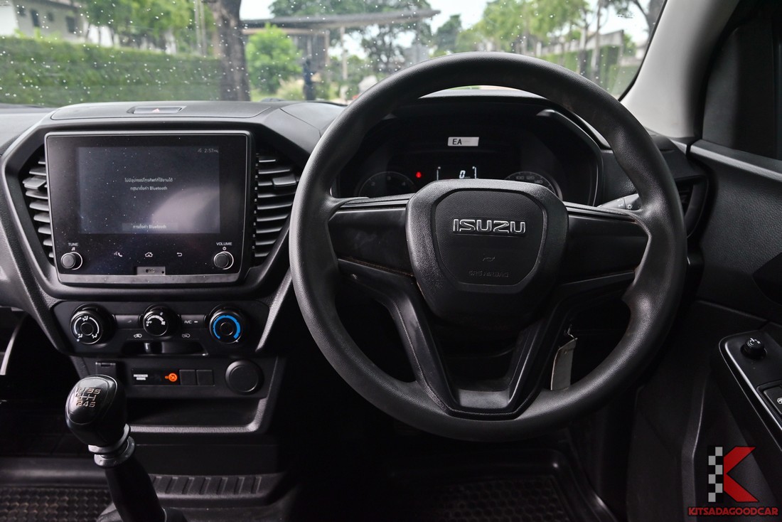 
								Isuzu D-MAX kog 8722 full									