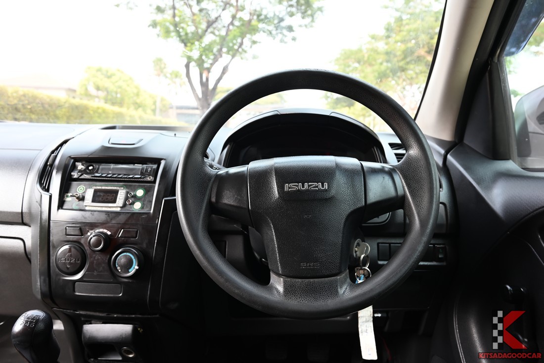 
								ISUZU D-Max COLD WAY 9725 full									