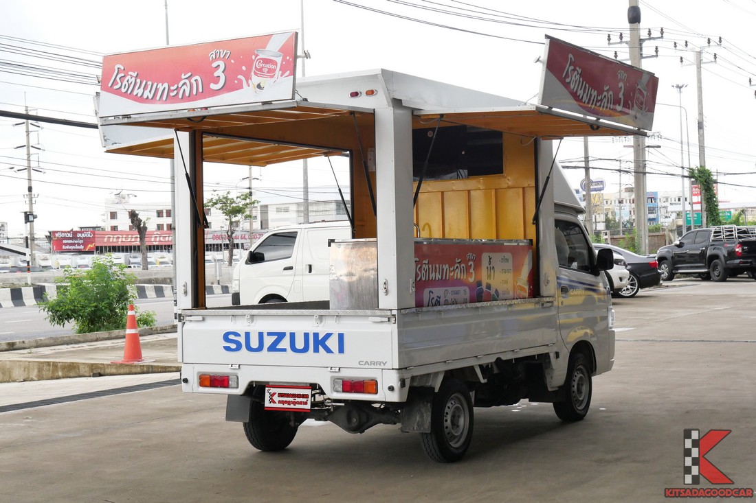
								Suzuki Carry Food Truck 7801 full									