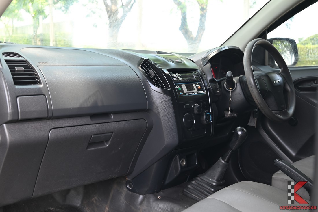 
								ISUZU D-Max MPC COOL 1597 full									