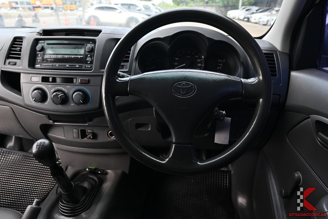 
								VIGO Cargo Box IEHG full									