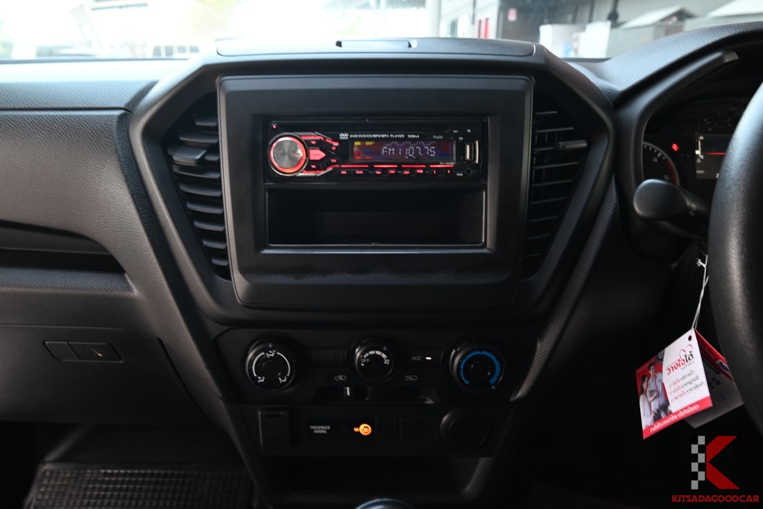 ISUZU D-Max cargo 7381 full