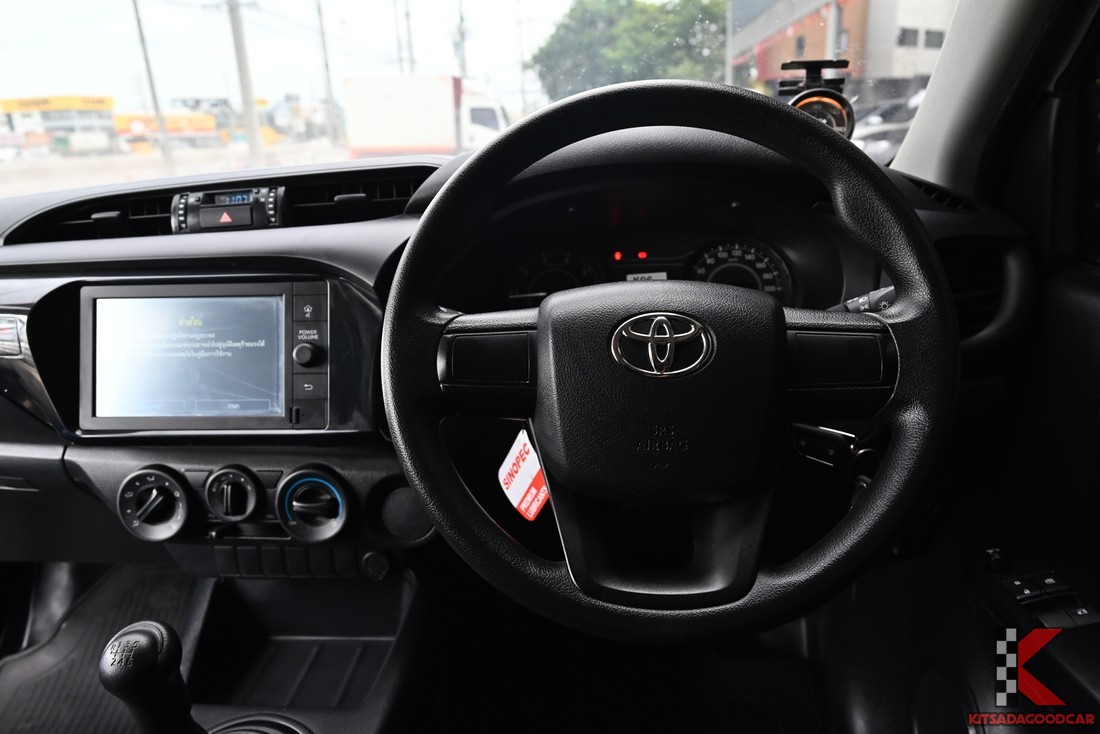 
								Toyota Revo cargo 2689 full									