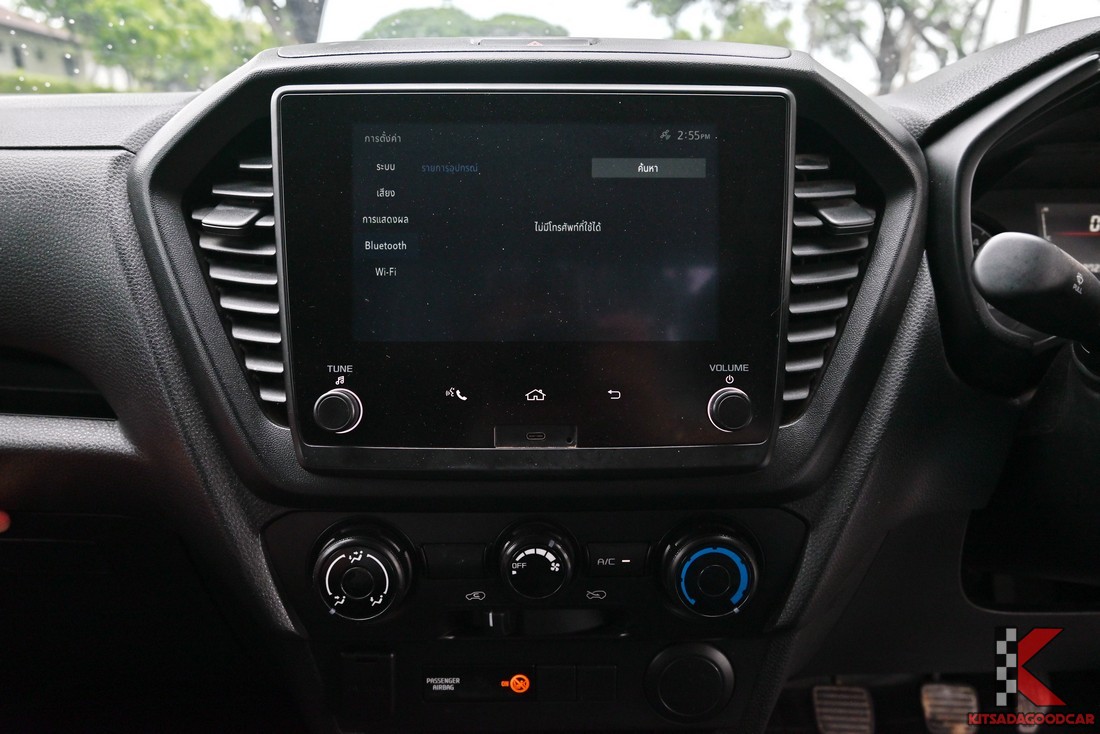 
								Isuzu D-MAX kog 8722 full									