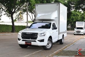 D-MAX cargo 9277