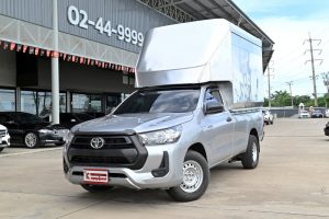 Toyota Revo cargo 5060
