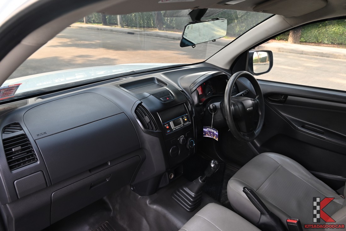 
								ISUZU D-Max MPC COOL 3867 full									