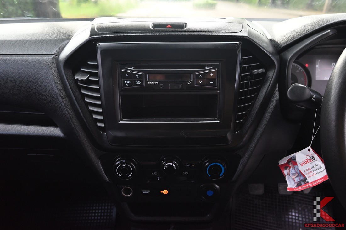 
								ISUZU D-Max ASIA INTER COOL 659 full									