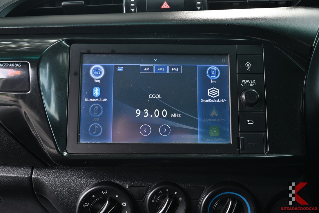 
								Toyota Revo Cargo 7928 full									