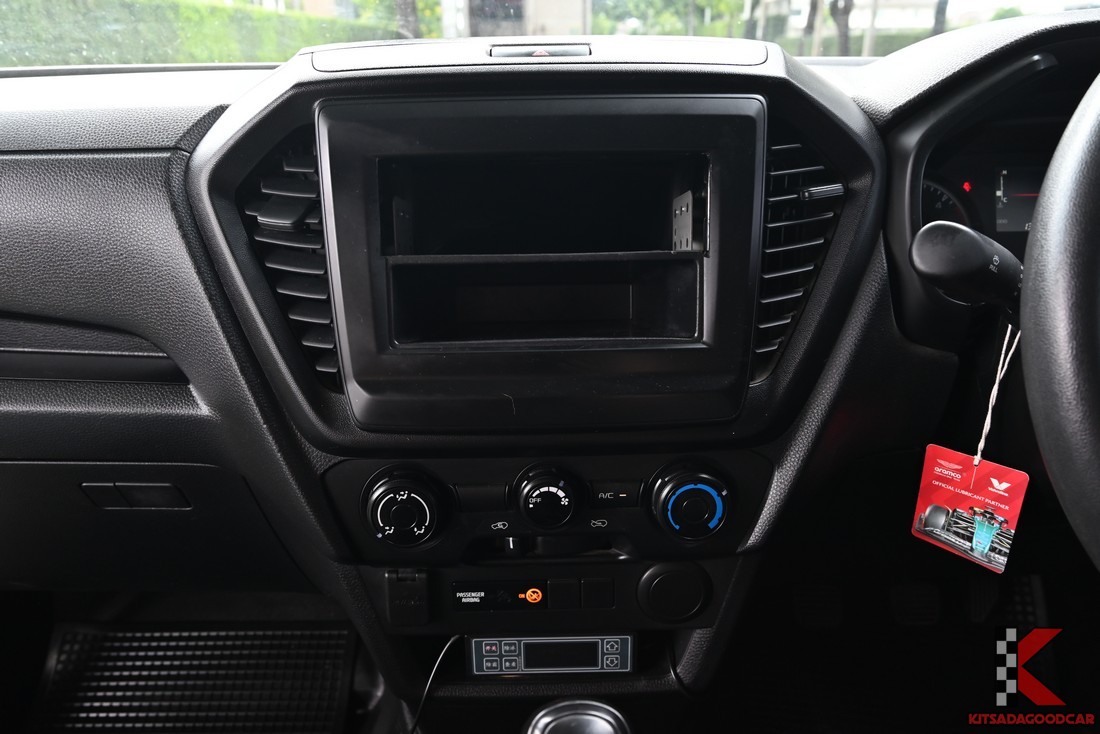 
								ISUZU D-Max ASIA INTER COOL 1959 full									