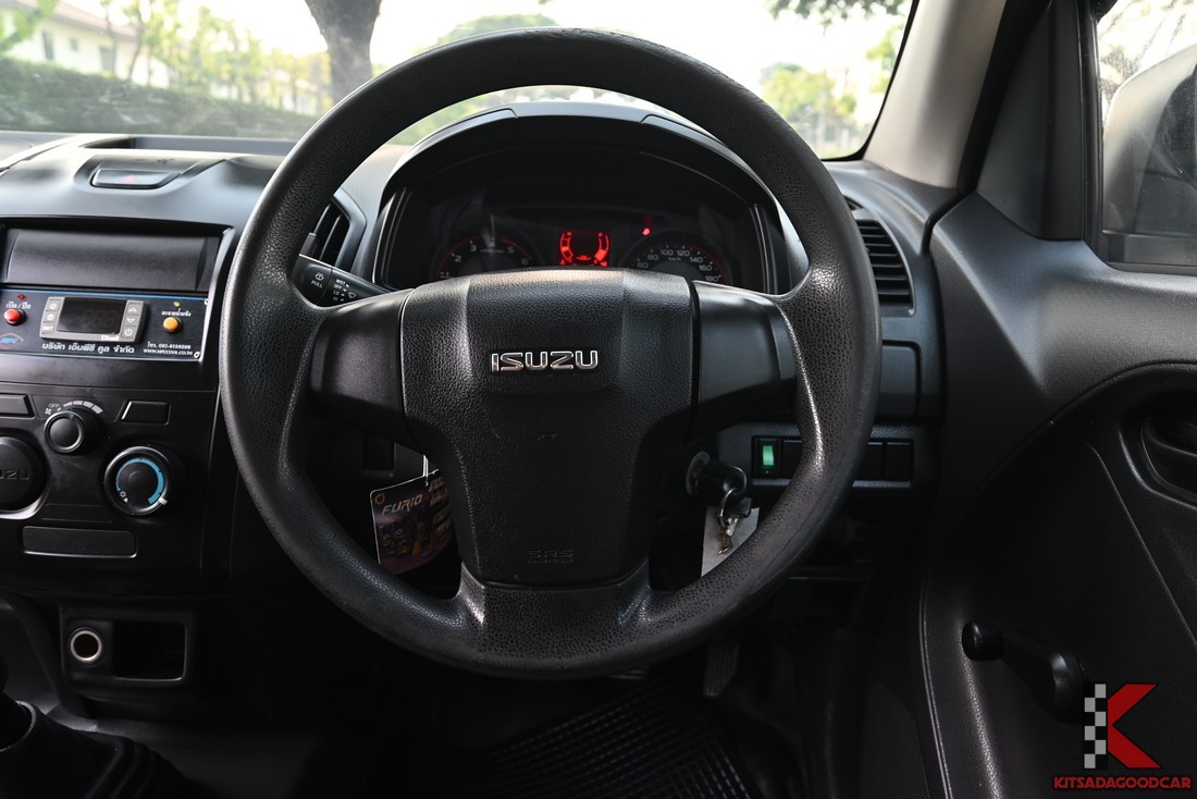 
								ISUZU D-Max MPC COOL 3867 full									