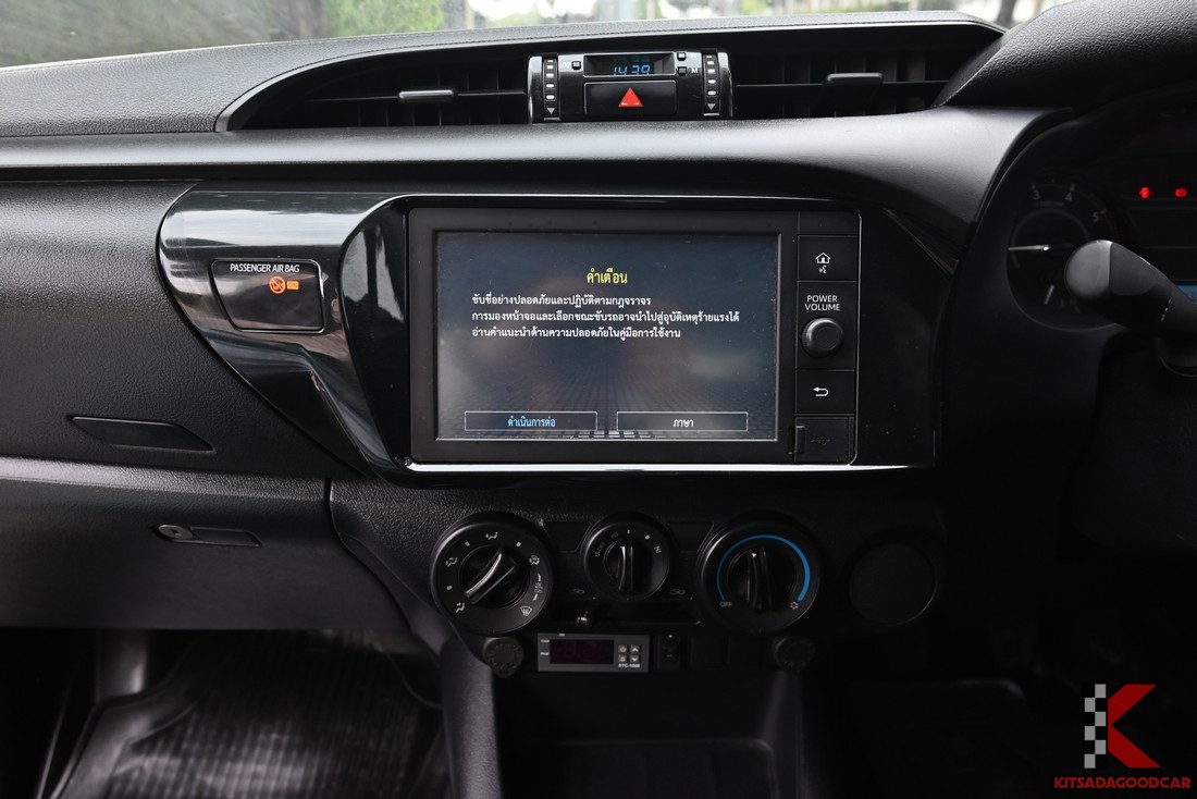 
								Toyota Revo COOL BOX 9553 full									