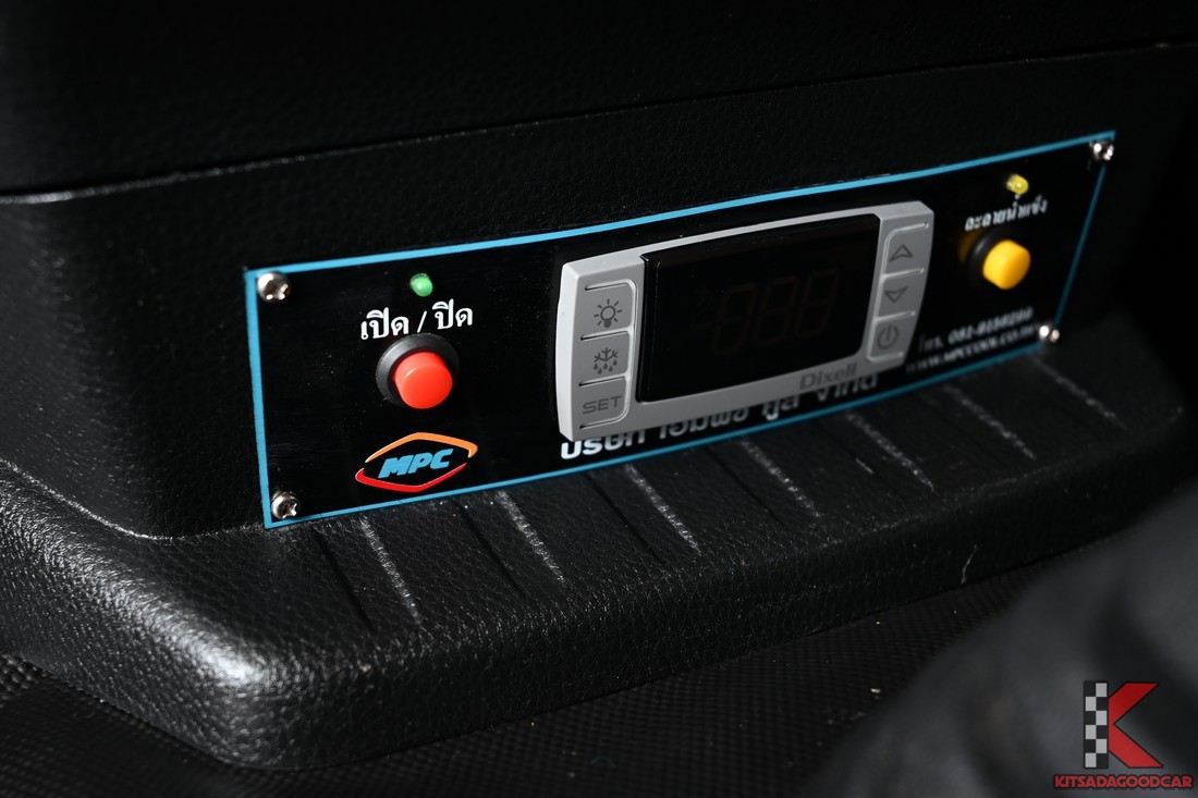 
								ISUZU D-Max MPC COOL 457 full									