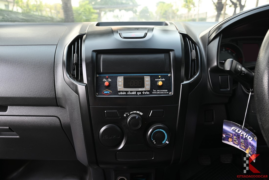 
								ISUZU D-Max MPC COOL 3867 full									