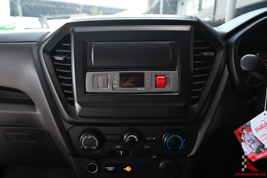 
								ISUZU D-Max COOL 7654 full									