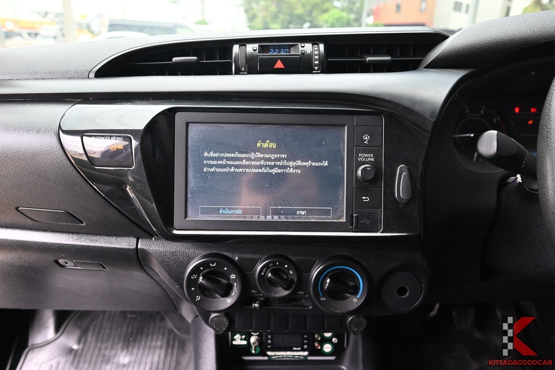 
								Toyota Revo COLDWAY 9387 full									