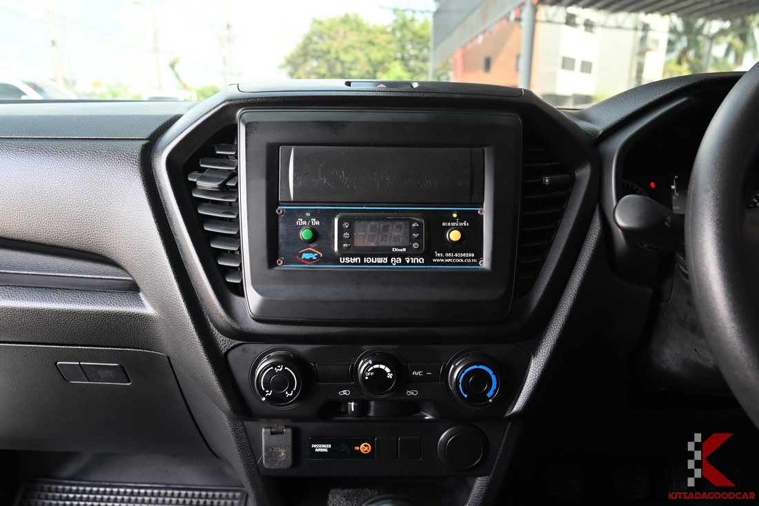 
								ISUZU D-Max MPC COOL 7580 full									