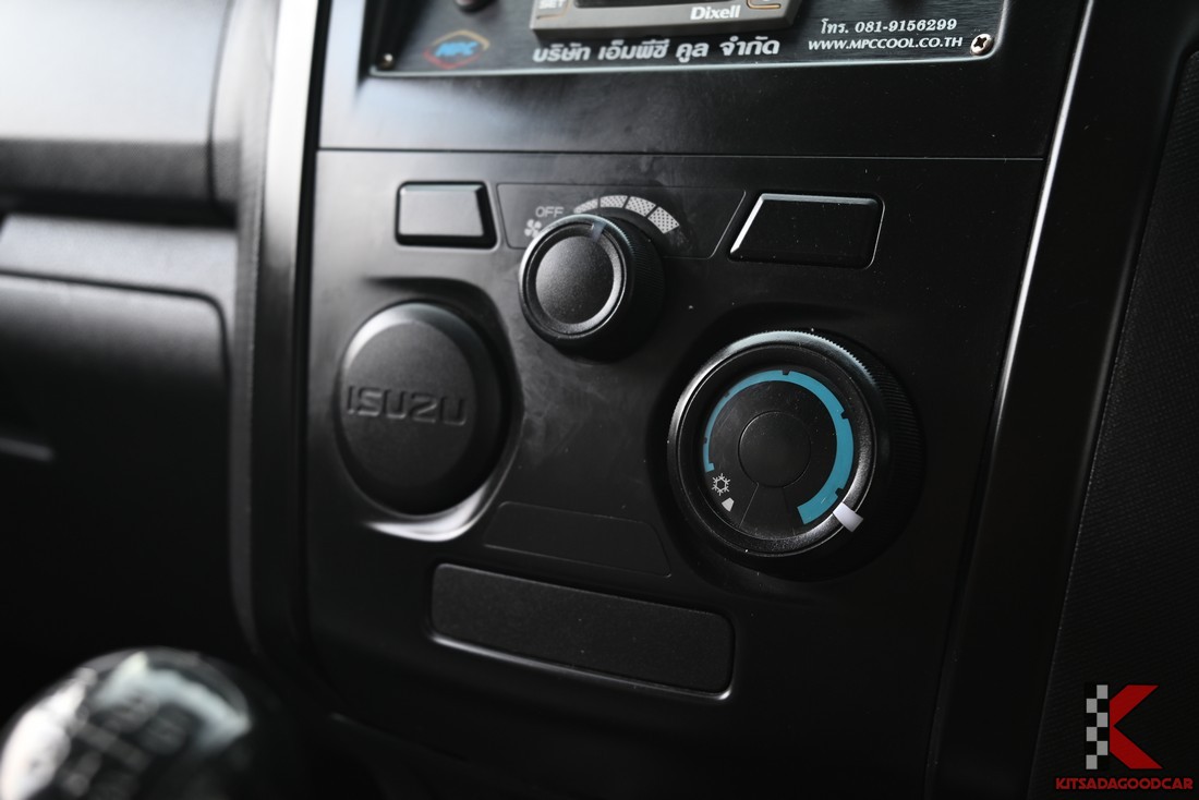 
								ISUZU D-Max MPC COOL 3867 full									