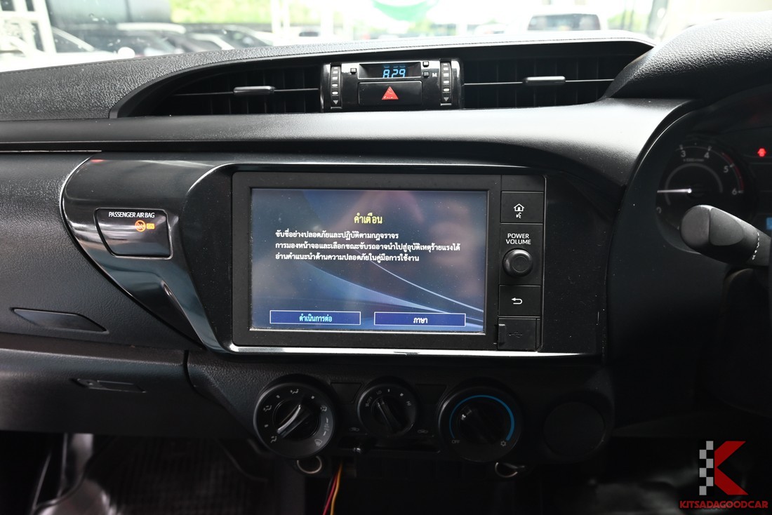 
								Toyota Revo COOL 2381 full									