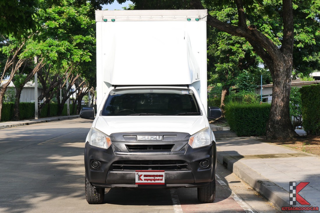 
								ISUZU D-Max Cargo 2752 full									