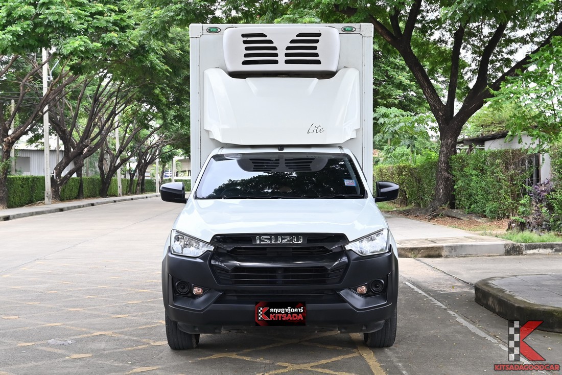 
								ISUZU D-Max ASIA INTER COOL 1959 full									