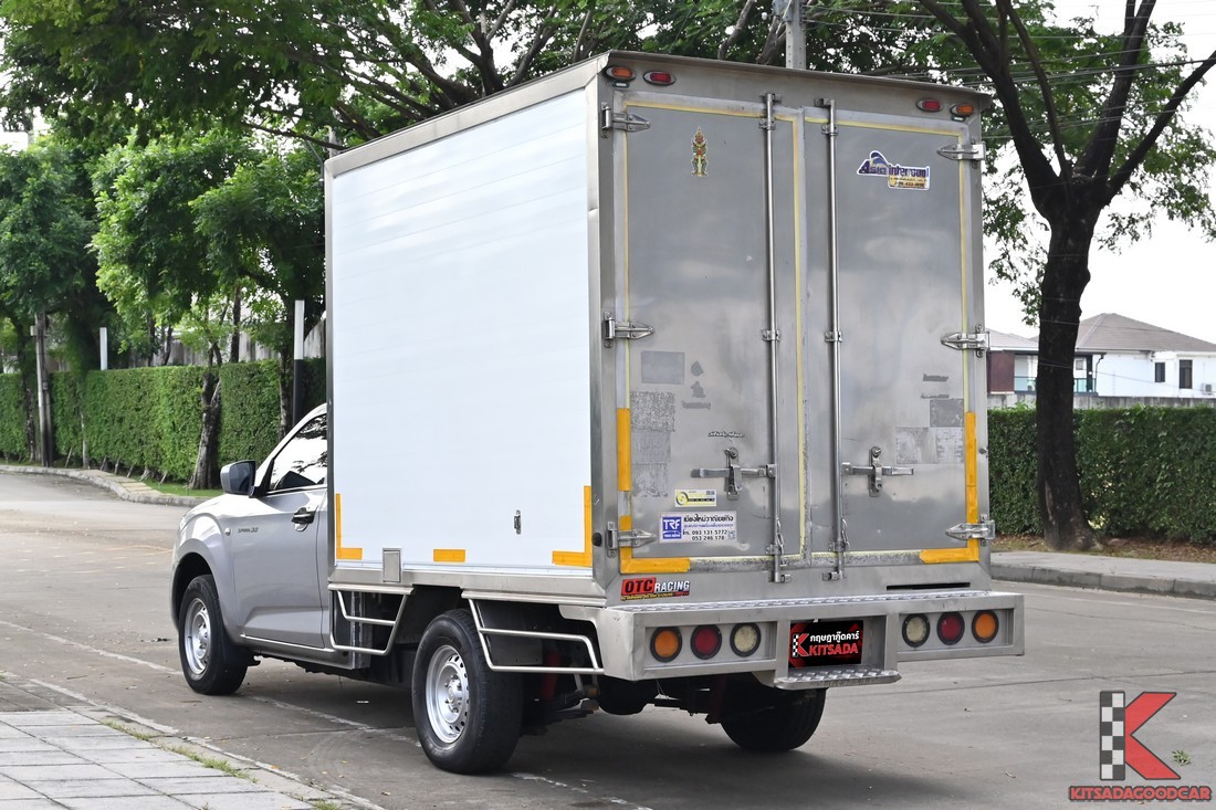 
								ISUZU D-Max ASIA INTER COOL 659 full									