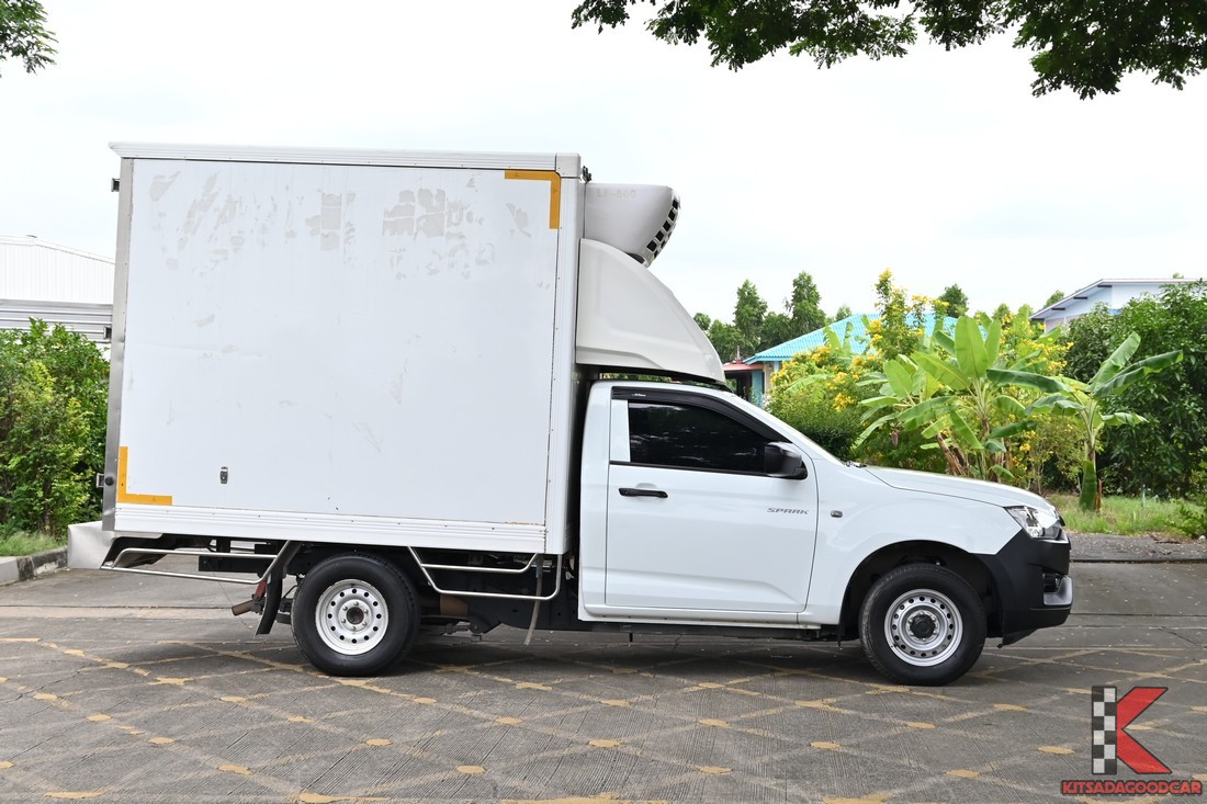 
								ISUZU D-Max ASIA INTER COOL 1959 full									