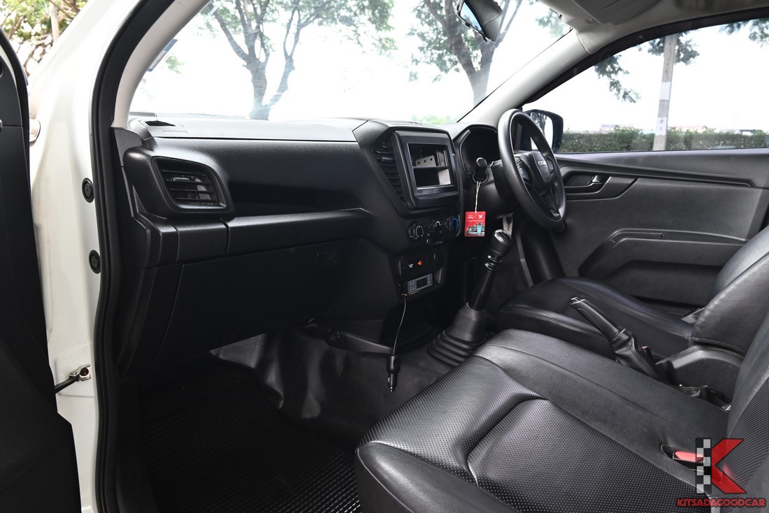 
								ISUZU D-Max ASIA INTER COOL 1959 full									