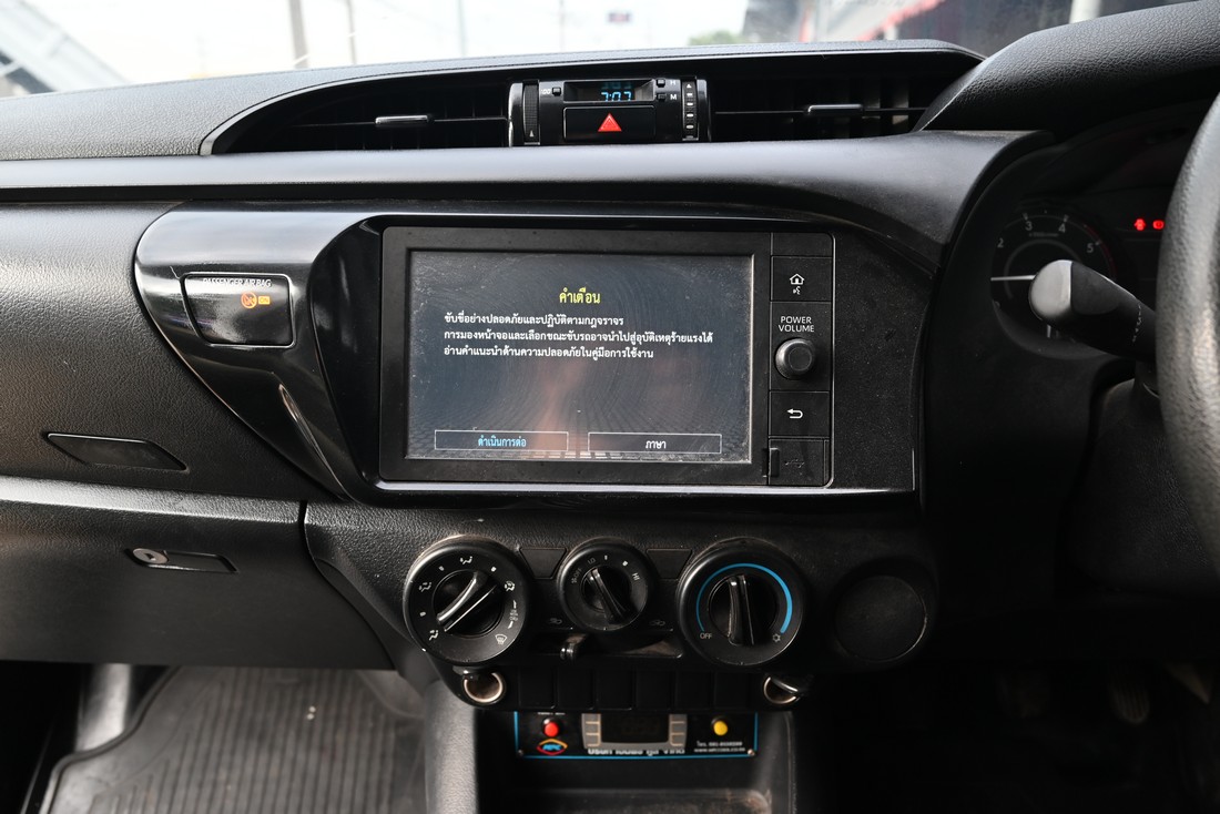 
								Toyota Revo MPC COOL 3375 full									