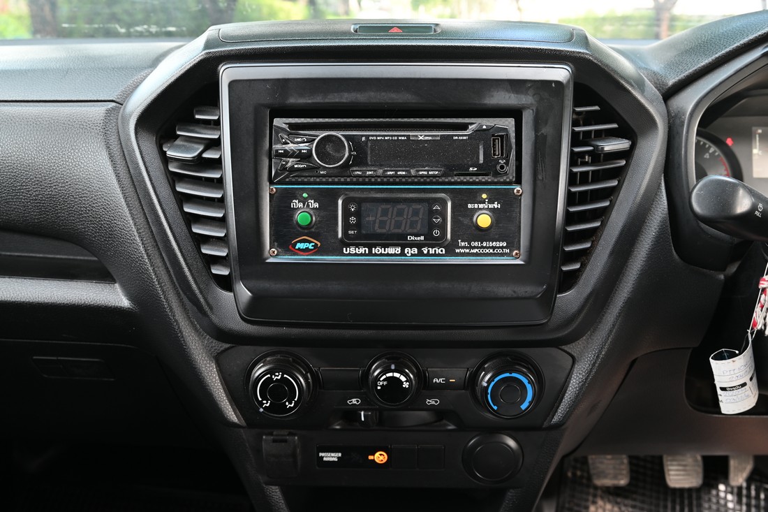 
								ISUZU D-Max MPC COOL 4877 full									