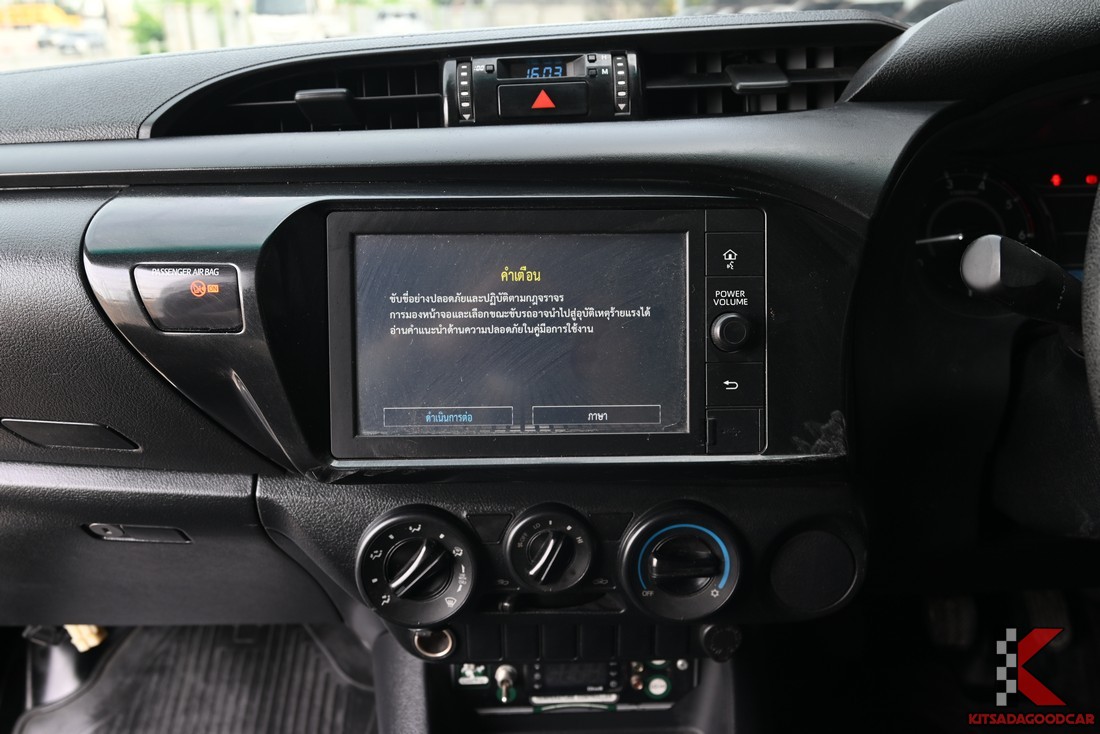 
								Toyota Revo ASIA INTER COOL 392 full									