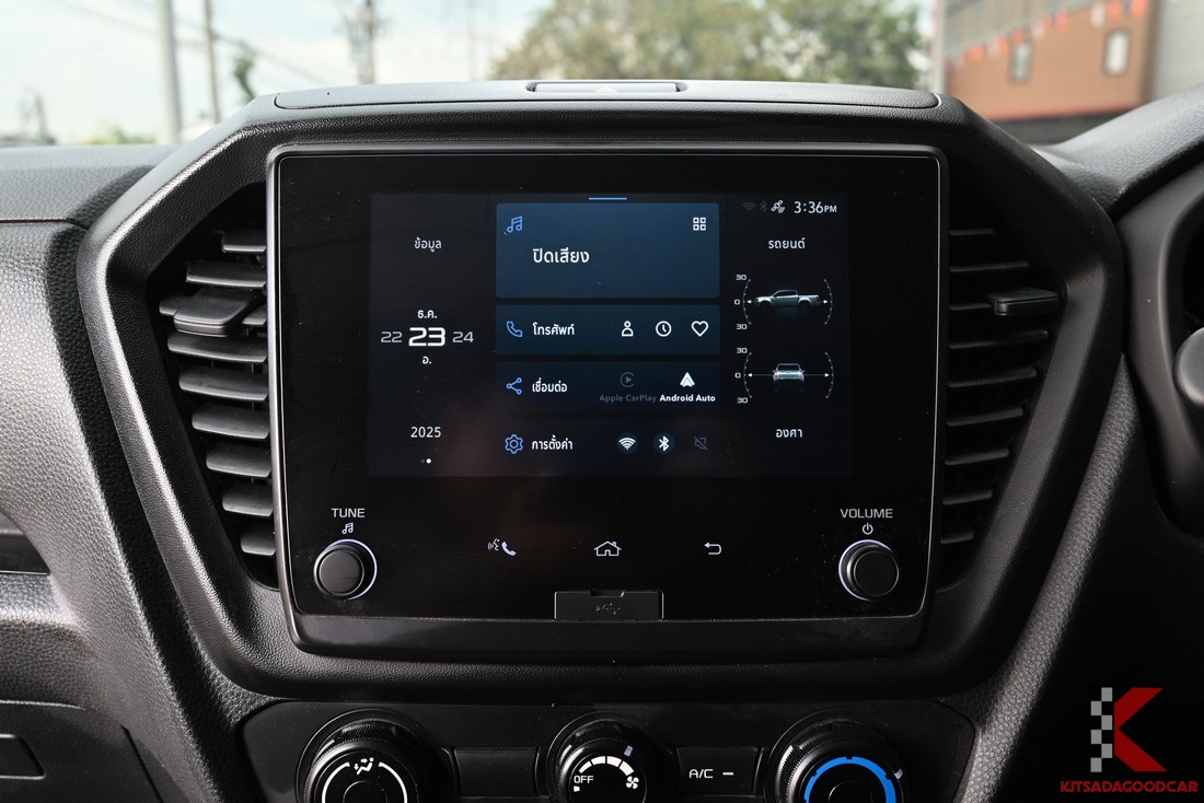 
								ISUZU D-Max Cargo 1332 full									